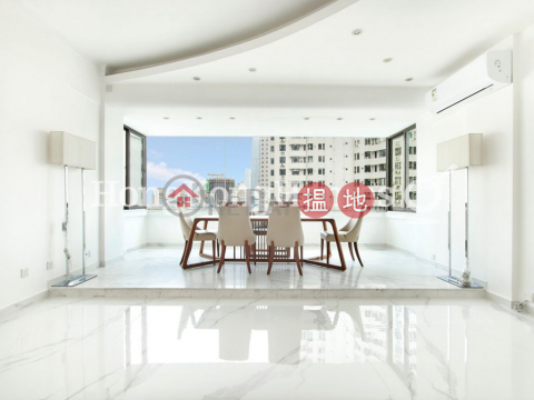 3 Bedroom Family Unit for Rent at View Mansion | View Mansion 景雲樓 _0