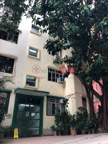 38C Kennedy Road (堅尼地道38C號),Central Mid Levels | ()(1)