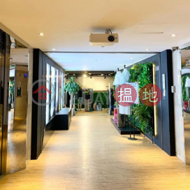 TEL: 98755238, Hang Lung Centre 恆隆中心 | Wan Chai District (KEVIN-5280482224)_0