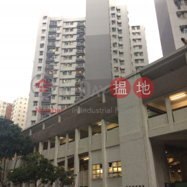 Man Hor House (Block D),Chun Man Court,Ho Man Tin, Kowloon