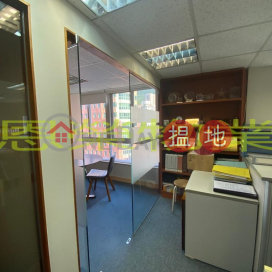 電話98755238, 金鐘商業大廈 Kam Chung Commercial Building | 灣仔區 (KEVIN-9308341013)_0