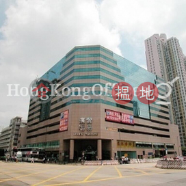 貿易廣場寫字樓租單位出租, 貿易廣場 Trade Square | 長沙灣 (HKO-58718-ABFR)_0