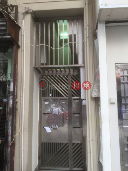翠鳳街54號 (54 Tsui Fung Street) 慈雲山|搵地(OneDay)(2)