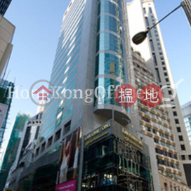 Office Unit for Rent at Silver Fortune Plaza