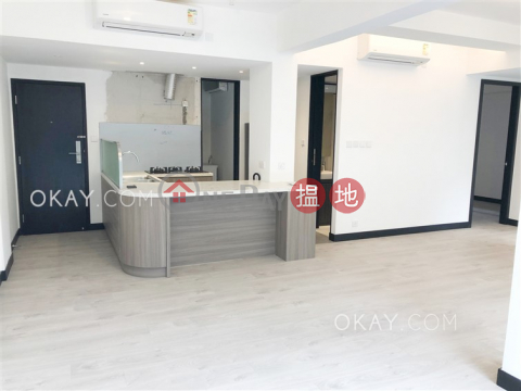 Charming 2 bedroom in Happy Valley | Rental | Race Course Mansion 銀禧大廈 _0