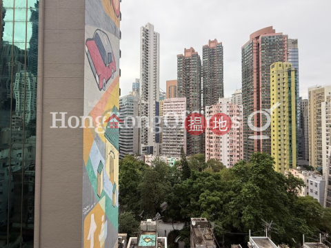 Office Unit for Rent at Hollywood Centre, Hollywood Centre 荷李活商業中心 | Western District (HKO-15750-ALHR)_0
