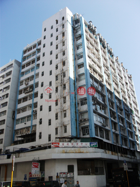 On Shing Industrial Building, On Shing Industrial Building 安盛工業大廈 | Sha Tin (charl-02173)_0