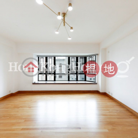 3 Bedroom Family Unit for Rent at Imperial Court | Imperial Court 帝豪閣 _0