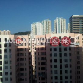 Office Unit for Rent at Chevalier Commercial Centre | Chevalier Commercial Centre 其士商業中心 _0