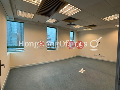 循道衛理大廈寫字樓租單位出租 | 循道衛理大廈 Methodist House _0