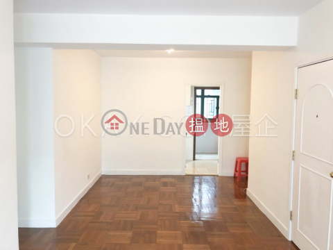 Lovely 3 bedroom with parking | For Sale, Palm Court 聚安閣 | Wan Chai District (OKAY-S34544)_0