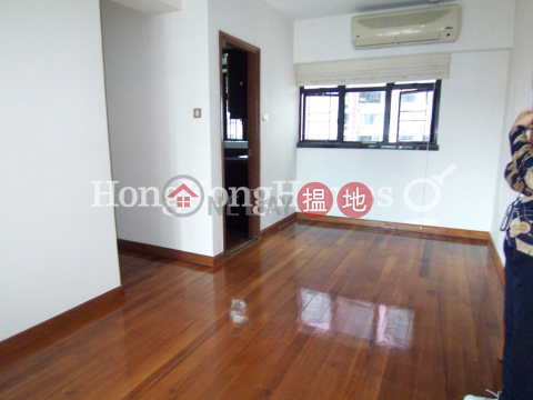 3 Bedroom Family Unit for Rent at Fairview Height | Fairview Height 輝煌臺 _0