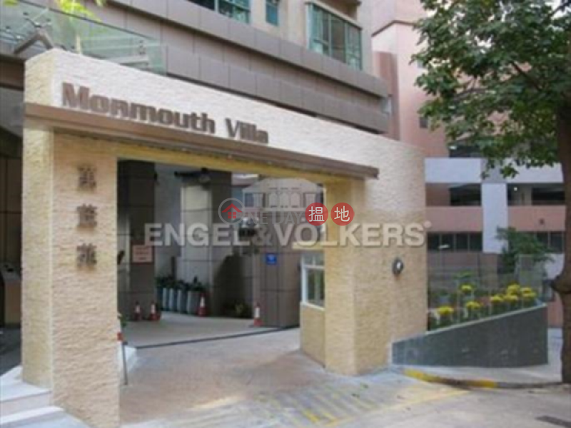 3 Bedroom Family Flat for Rent in Wan Chai | Monmouth Villa 萬茂苑 Rental Listings