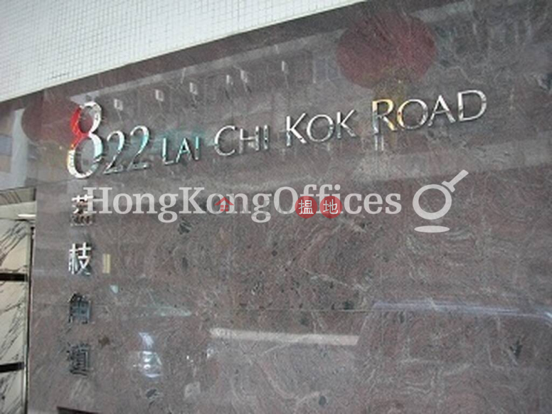 HK$ 203,688/ month CNT Group Building Cheung Sha Wan, Industrial Unit for Rent at CNT Group Building