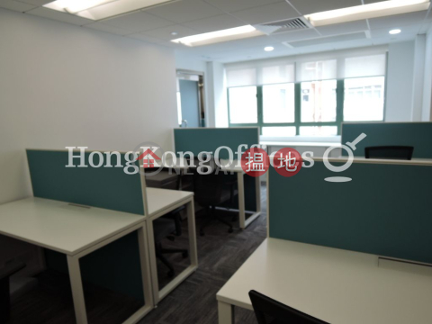 Office Unit for Rent at Office Plus at Wan Chai | Office Plus at Wan Chai 協成行灣仔中心 _0