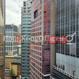 Office Unit for Rent at South Walk．Aura|South Walk．Aura(South Walk．Aura)Rental Listings (HKO-71824-AEHR)_0