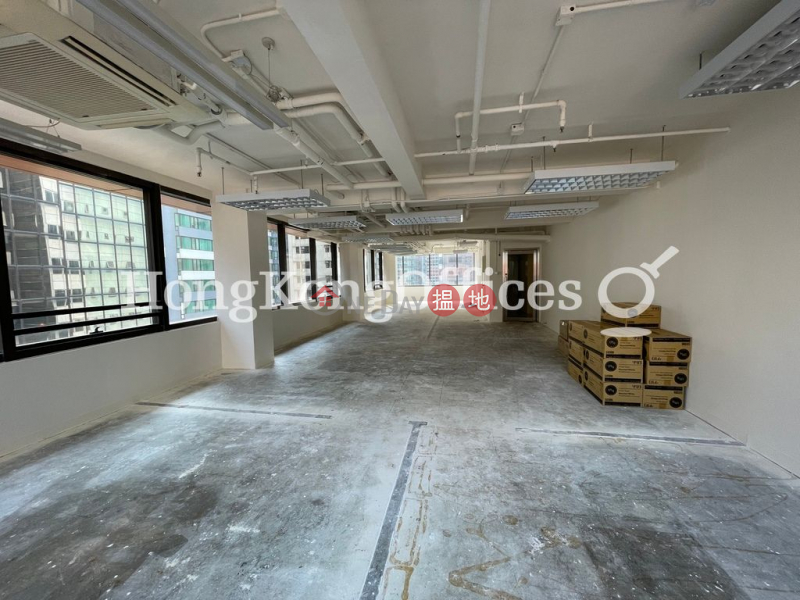 Property Search Hong Kong | OneDay | Office / Commercial Property | Rental Listings Office Unit for Rent at The Phoenix