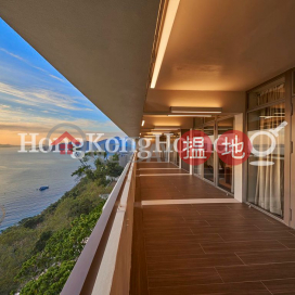 4 Bedroom Luxury Unit for Rent at South Bay Hill | South Bay Hill SOUTH BAY HILL _0