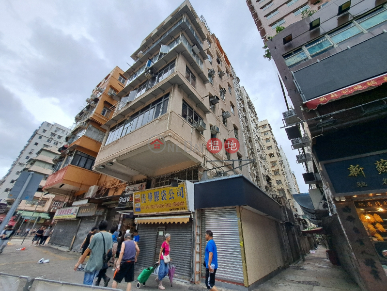 74A Yen Chow Street (欽州街74A號),Sham Shui Po | ()(5)