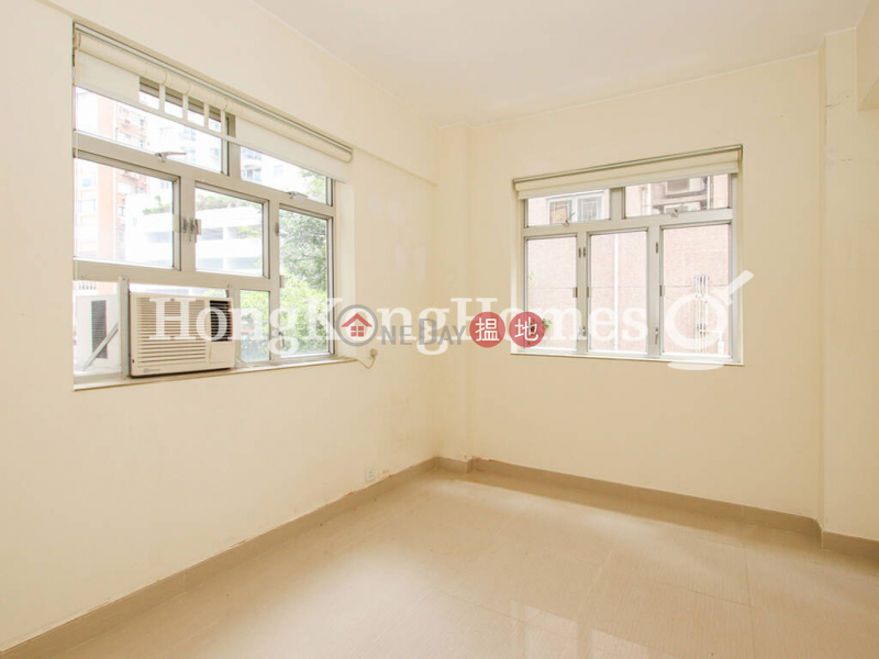 Property Search Hong Kong | OneDay | Residential | Rental Listings | 2 Bedroom Unit for Rent at 77-79 Wong Nai Chung Road