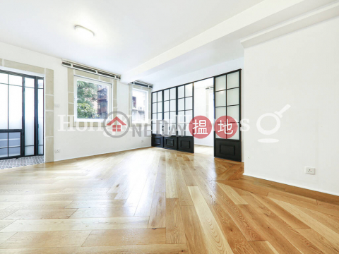2 Bedroom Unit for Rent at Kenny Court, Kenny Court 堅尼閣 | Wan Chai District (Proway-LID101624R)_0