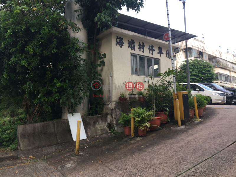Hoi Pa Resite Village (Hoi Pa Resite Village) Tai Wo Hau|搵地(OneDay)(2)