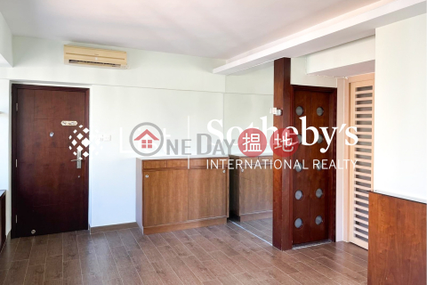 Property for Rent at Elegant Court with 1 Bedroom | Elegant Court 華苑 _0