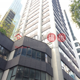Office Unit for Rent at Hong Kong Diamond Exchange Building | Hong Kong Diamond Exchange Building 香港鑽石會大廈 _0