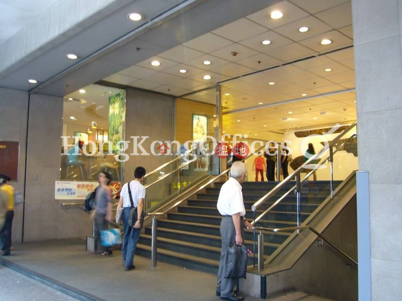 Property Search Hong Kong | OneDay | Office / Commercial Property Rental Listings Office Unit for Rent at C C Wu Building