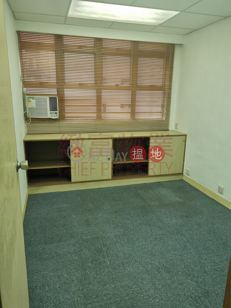 Laurels Industrial Centre, Unknown, Industrial Rental Listings, HK$ 23,000/ month