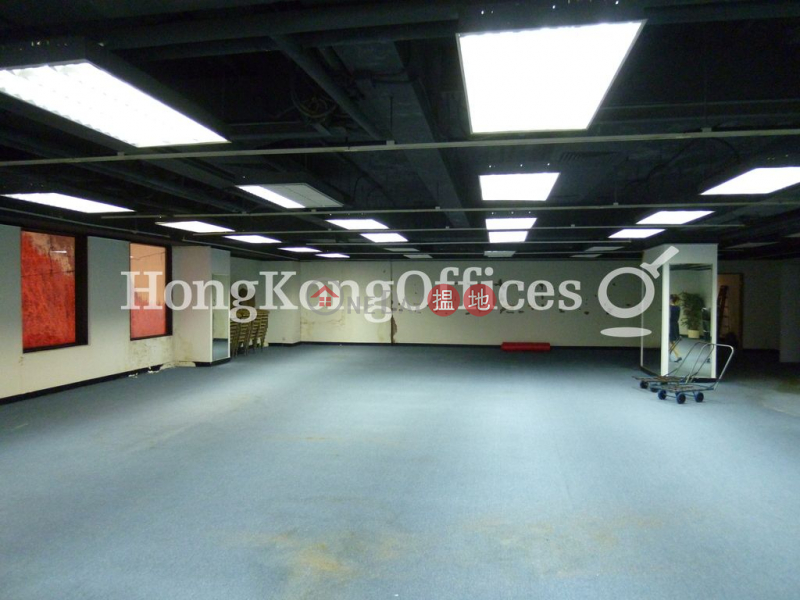 Property Search Hong Kong | OneDay | Office / Commercial Property | Rental Listings | Office Unit for Rent at Coda Plaza