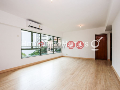 萬茂苑三房兩廳單位出租, 萬茂苑 Monmouth Villa | 灣仔區 (Proway-LID84164R)_0