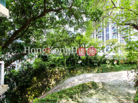 香海大廈兩房一廳單位出售, 香海大廈 Estella Court | 中區 (Proway-LID52380S)_0