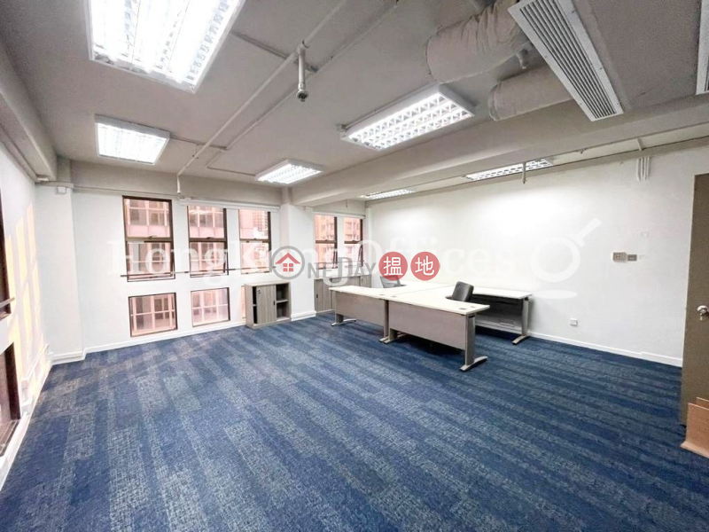 Property Search Hong Kong | OneDay | Office / Commercial Property | Rental Listings Office Unit for Rent at Waga Commercial Centre