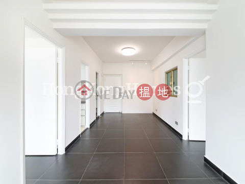 2 Bedroom Unit at Yee On Building | For Sale | Yee On Building 怡安大廈 _0