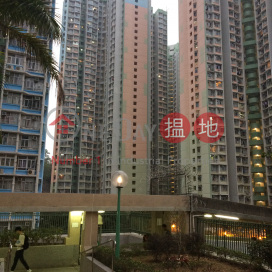 Hing Tung Estate Hing Fung House,Sai Wan Ho, Hong Kong Island