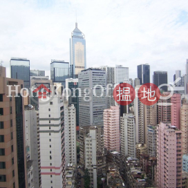 Office Unit for Rent at Hopewell Centre