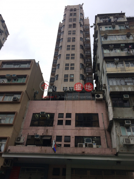 Cheong Fai Building (Cheong Fai Building) Sham Shui Po|搵地(OneDay)(1)