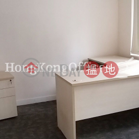 Office Unit for Rent at King's Commercial Centre | King's Commercial Centre 景星中心 _0