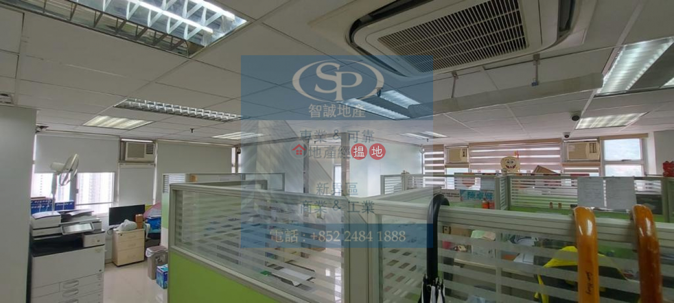 Fook Yip Building | High | Industrial, Rental Listings HK$ 16,000/ month