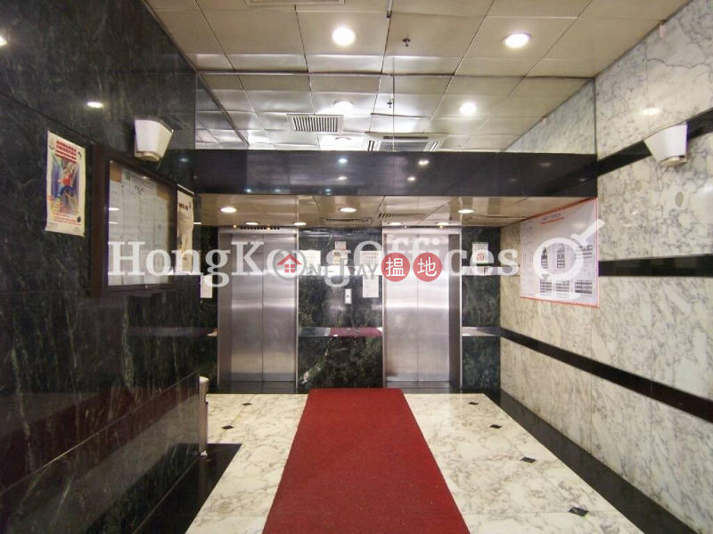 聯發商業中心寫字樓租單位出售-2-12皇后大道西 | 西區-香港出售HK$ 1.99億