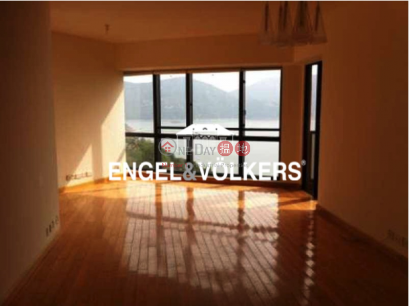 Pacific View Please Select, Residential | Sales Listings HK$ 36.8M