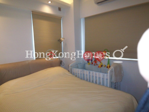 嘉年華閣兩房一廳單位出售, 嘉年華閣 Caravan Court | 中區 (Proway-LID72902S)_0