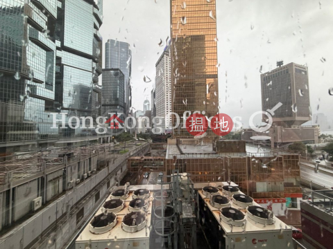 Office Unit at Admiralty Centre Tower 1 | For Sale | Admiralty Centre Tower 1 海富中心1座 _0