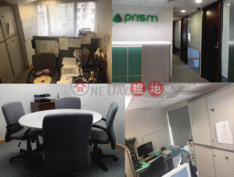 Serviced office Wan Chai Tung Wai Commercial Building instantly available | Tung Wai Commercial Building 東惠商業大廈 _0
