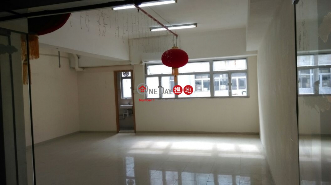 Goldfield Industrial Centre, Goldfield Industrial Centre 豐利工業中心 Rental Listings | Sha Tin (charl-03031)
