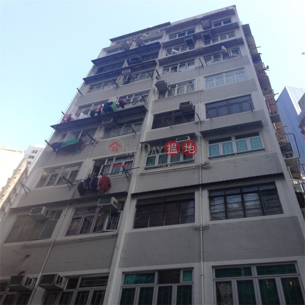 Fu Yuen Building (Fu Yuen Building) Wan Chai|搵地(OneDay)(3)