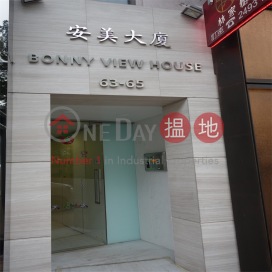 Bonny View House,Happy Valley, Hong Kong Island