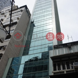 Morecrown Commercial Building,Causeway Bay, Hong Kong Island