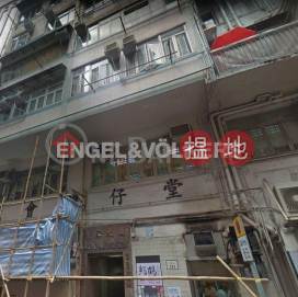 2 Bedroom Flat for Rent in Wan Chai, Heung Hoi Mansion 香海大廈 | Wan Chai District (EVHK87947)_0